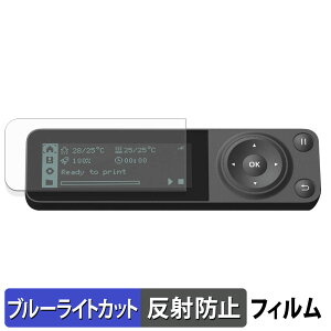y|Cg2{z Bambu Lab P1S 3Dv^[ یtB u[CgJbg tB y ˒ጸ z {