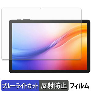 DOOGEE Tab G6+ یtB u[CgJbg tB y ˒ጸ z {