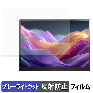 JAPANNEXT JN-MD-IPS135FP یtB u[CgJbg tB y ˒ጸ z {