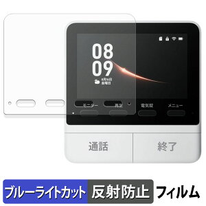 SwitchBot X}[gerhAz j^[e@ یtB u[CgJbg tB y ˒ጸ z {