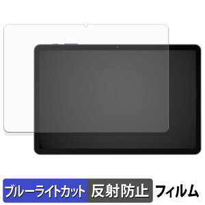 Rebecco M30 یtB u[CgJbg tB y ˒ጸ z {