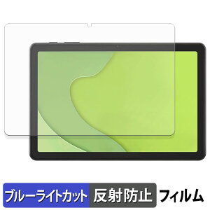 y|Cg2{z ACXI[} LUCA tablet TA10E1W63-V1H یtB u[CgJbg tB y ˒ጸ z {