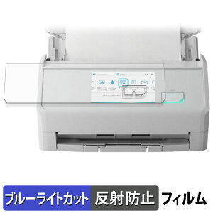 y|Cg2{z RICOH ScanSnap iX2500 یtB u[CgJbg tB y ˒ጸ z {