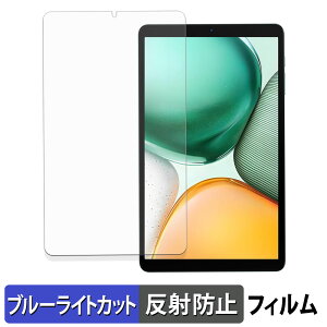 Bmax I8 Plus یtB u[CgJbg tB y ˒ጸ z {