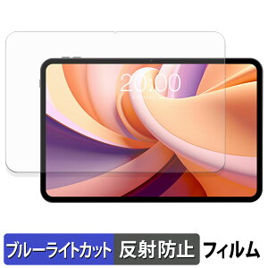 TECLAST T65 یtB u[CgJbg tB y ˒ጸ z {