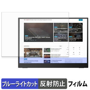 Upperizon G-142 یtB u[CgJbg tB y ˒ጸ z {