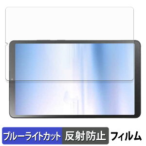 NEC LAVIE Tab T8 8.7^Ch 2025Năf یtB u[CgJbg tB y ˒ጸ z {