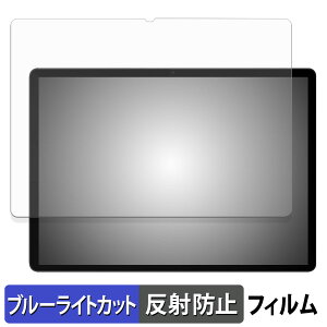 DOOGEE Tab E3 Max یtB u[CgJbg tB y ˒ጸ z {