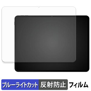 TECLAST ArtPad Pro یtB u[CgJbg tB y ˒ጸ z {