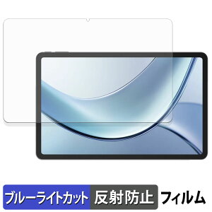 DOOGEE Vpad یtB u[CgJbg tB y ˒ጸ z {