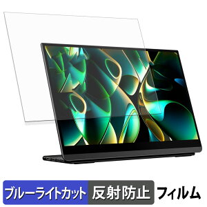 EHOMEWEI LO-133NF / LO-133PF / LO-133NU / LO-133PU یtB u[CgJbg tB y ˒ጸ z {