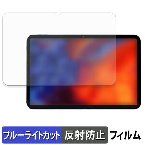 BNCF Bpad 13 یtB u[CgJbg tB y ˒ጸ z {