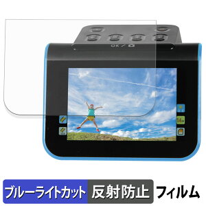 Kenko KFS-14DF / KFS-14WS �ی�t�B���� �u���[���C�g�J�b�g �t�B���� �y ���˒ጸ �z ���{��