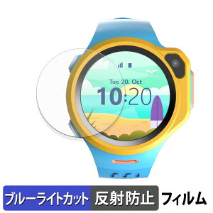 s|Cg2{t یtB OAXIS myFirst Fone R1  u[CgJbg tBy˒ጸz {