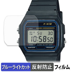 CASIO Collection STANDARD F-91W V[Y (2Zbg) p یtB u[CgJbg tB y ˒ጸ z {