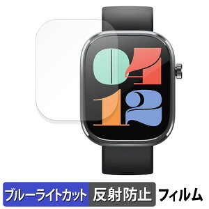 Mibro Mibro C4 �p �ی�t�B���� �u���[���C�g�J�b�g �t�B���� �y ���˒ጸ �z ���{��