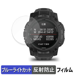 GARMIN Instinct 3 AMOLED Tactical / Dual Power Tactical 50mm p یtB u[CgJbg tB y ˒ጸ z {