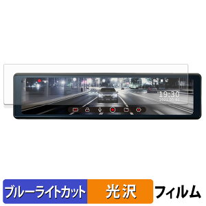 y|Cg2{z KENWOOD [~[^ hCuR[_[ ~R DRV-EM4700 p یtB u[CgJbg tB y dl z {