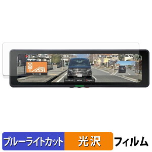 y|Cg2{z CELLSTAR CS-2000SM p یtB u[CgJbg tB y dl z {