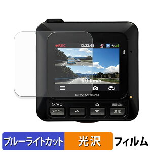 y|Cg2{z KENWOOD DRV-MR570 p یtB u[CgJbg tB y dl z {