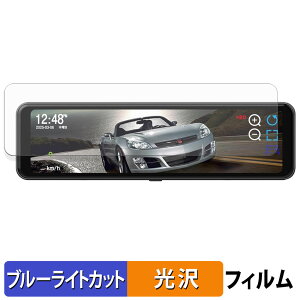 MAXWIN 10.88C` fW^[~[ MR-C001 p یtB u[CgJbg tB y dl z {