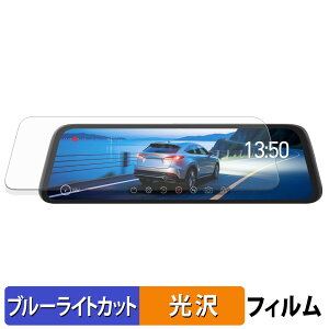 AUTO-VOX T10 p یtB u[CgJbg tB y dl z {
