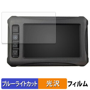 Kaedear hCuR[_[ KDR-D801-BSD p یtB u[CgJbg tB y dl z {