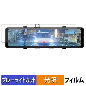 Yupiteru NV-8000M p یtB u[CgJbg tB y dl z {