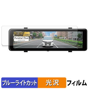 y|Cg2{z Pioneer VREC-MZ300D p یtB u[CgJbg tB y dl z {