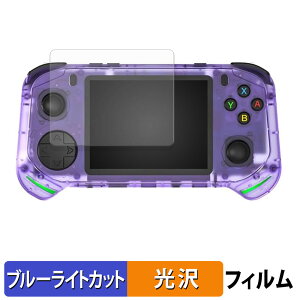 3.5�C���` ���g���n���h�w���h�Q�[���R���\�[�� RX6H �ی�t�B���� �u���[���C�g�J�b�g �t�B���� �y ����d�l �z ���{��