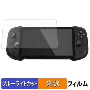 �y���������}���\���|�C���g2�{�z abxylute One Pro �ی�t�B���� �u���[���C�g�J�b�g �t�B���� �y ����d�l �z ���{��