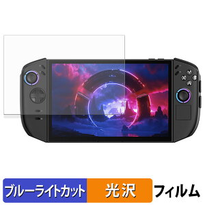 Lenovo Legion Go Gen 2 یtB u[CgJbg tB y dl z {