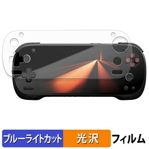 y|Cg2{z AYANEO KONKR Pocket FIT یtB u[CgJbg tB y dl z {