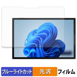 y|Cg2{z One-Netbook OneXPlayer X1 Air یtB u[CgJbg tB y dl z {