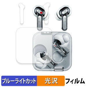 Nothing Ear ( 3 ) P[XECzpZbg یtB u[CgJbg tB y dl z {