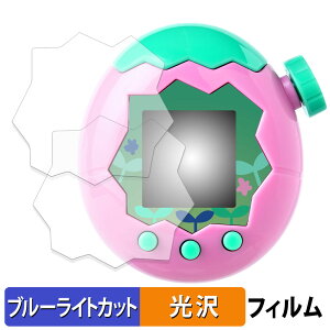 y|Cg2{z BANDAI Tamagotchi Paradise ( ܂p_CX ) (2Zbg) یtB u[CgJbg tB y dl z {