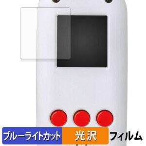 y|Cg2{z ^Jg~[ FUNSHOT یtB u[CgJbg tB y dl z {