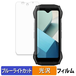 Blackview N6000SE / N6000 �ی�t�B���� �u���[���C�g�J�b�g �t�B���� �y ����d�l �z ���{��