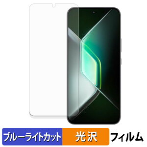 Infinix GT 30 Pro یtB u[CgJbg tB y dl z {