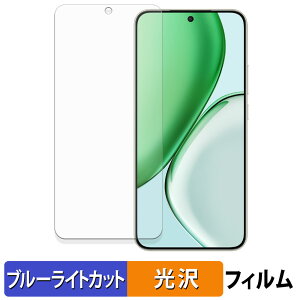 y|Cg2{z HONOR X70 یtB u[CgJbg tB y dl z {