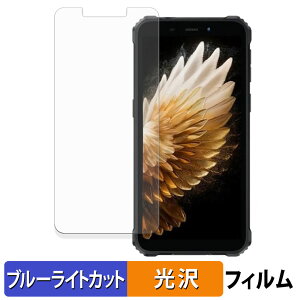 OUKITEL G3 یtB u[CgJbg tB y dl z {