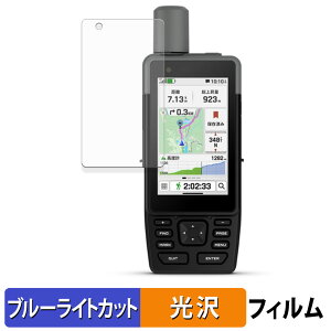 y|Cg2{z GARMIN GPSMAP H1 یtB u[CgJbg tB y dl z {