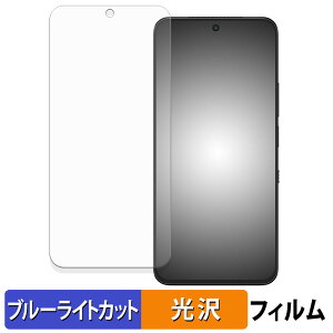 TCL NXTPAPER 60 Ultra �ی�t�B���� �u���[���C�g�J�b�g �t�B���� �y ����d�l �z ���{��