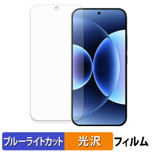 y|Cg2{z Xiaomi 17 Pro Max ( CfBXvC ) یtB u[CgJbg tB y dl z {