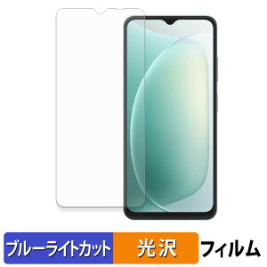 Blackview WAVE 9C یtB u[CgJbg tB y dl z {