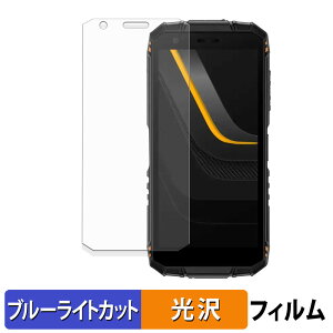 DOOGEE Fire 3 Ultra �ی�t�B���� �u���[���C�g�J�b�g �t�B���� �y ����d�l �z ���{��