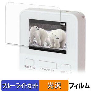 GRANPLE YGTV2DC 2.0VdrZOTV یtB u[CgJbg tB y dl z {