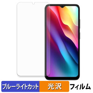 DOOGEE NOTE56 یtB u[CgJbg tB y dl z {