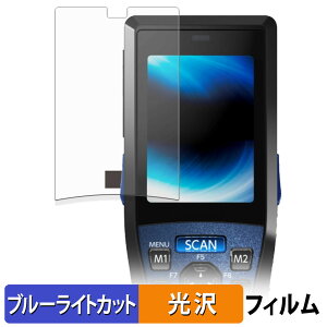 DENSO WAVE HANDY TERMINAL BHT-1336 �ی�t�B���� �u���[���C�g�J�b�g �t�B���� �y ����d�l �z ���{��
