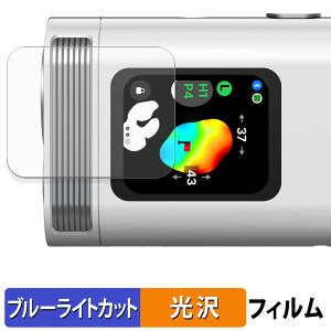 Voice Caddie ( {CXLfB ) SL mini یtB u[CgJbg tB y dl z {